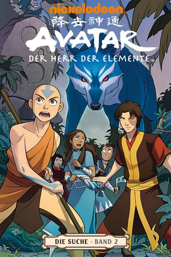 Avatar: Der Herr der Elemente 6: Die Suche 2 - Cross Cult - Comics & Romane
