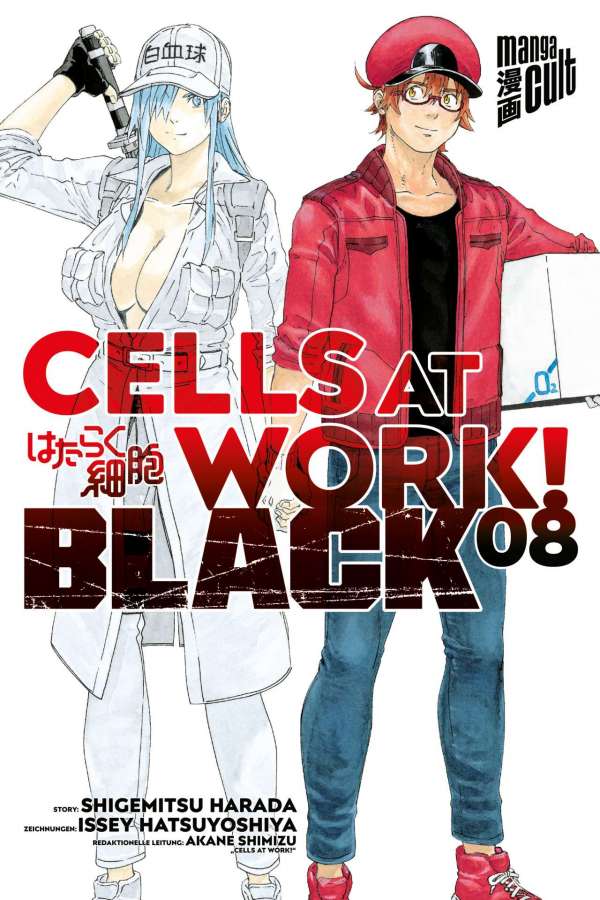 Cells at Work #2,3,4,5,6,7,8 - Einzelbände zur Auswahl, Cross Cult Black 