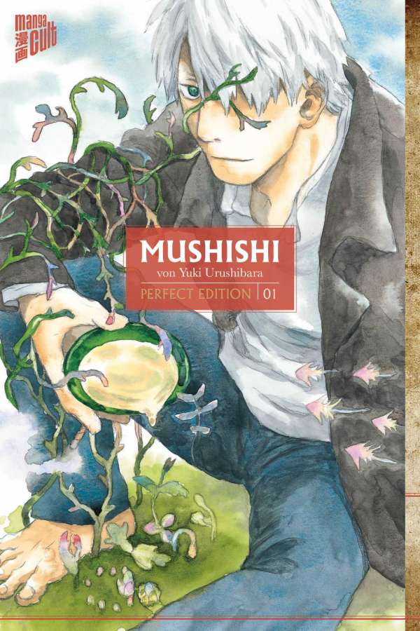 Mushishi 1 Cross Cult Comics Romane