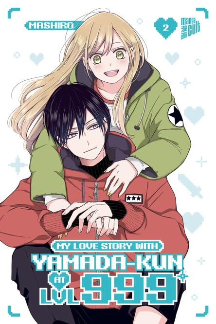 Cover für My Love Story with Yamada-kun at LEvel 999 Band 2